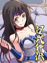 18动漫 闪婚老公是首富 热门短剧在线看